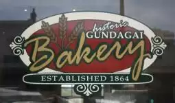 gundagaibakery